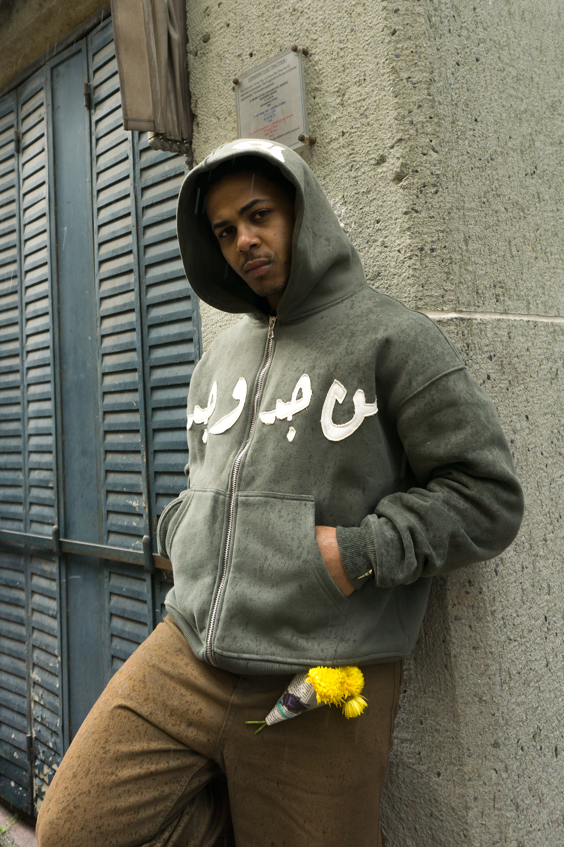 Arabic Kapüşonlu Ceket