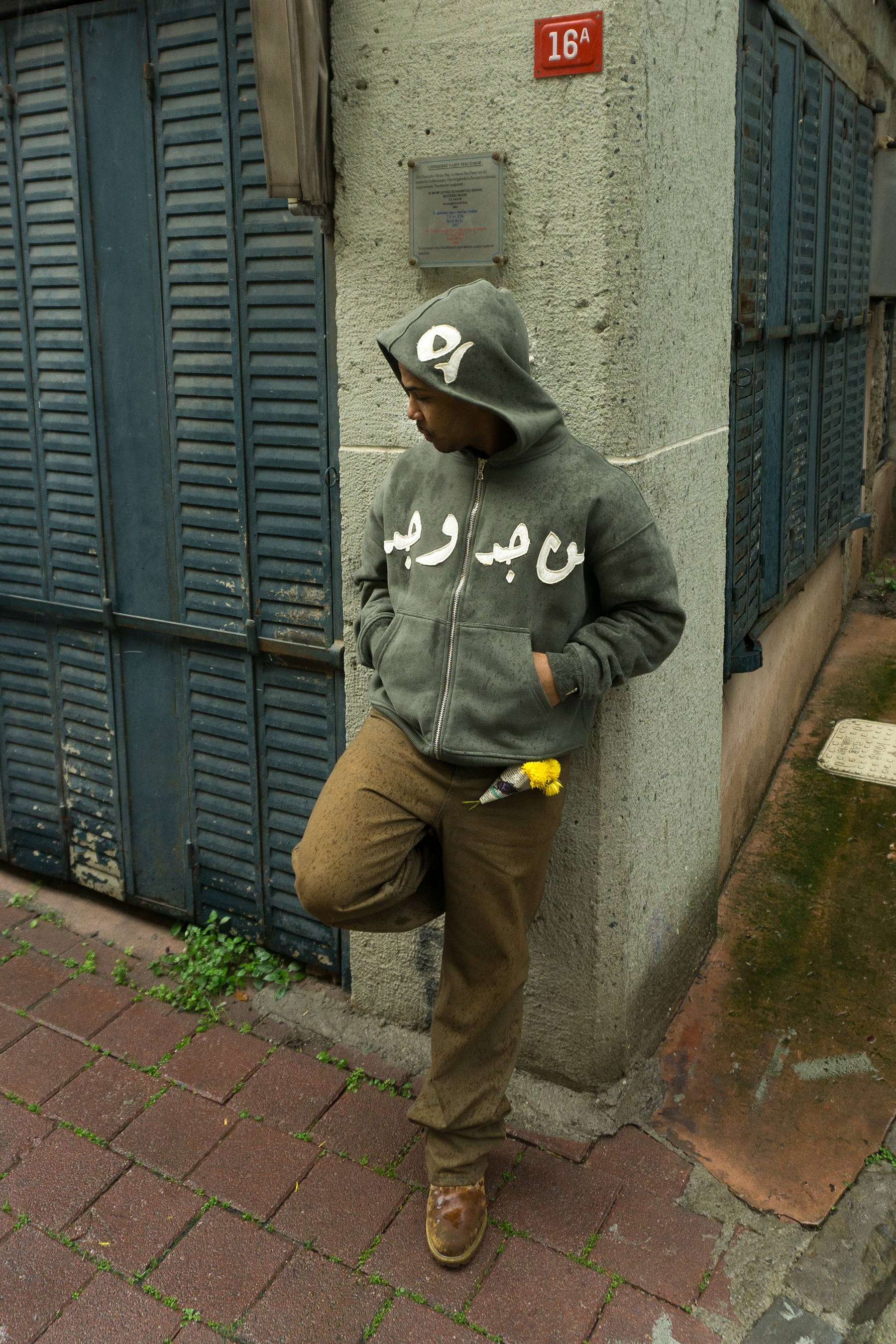 Arabic Kapüşonlu Ceket