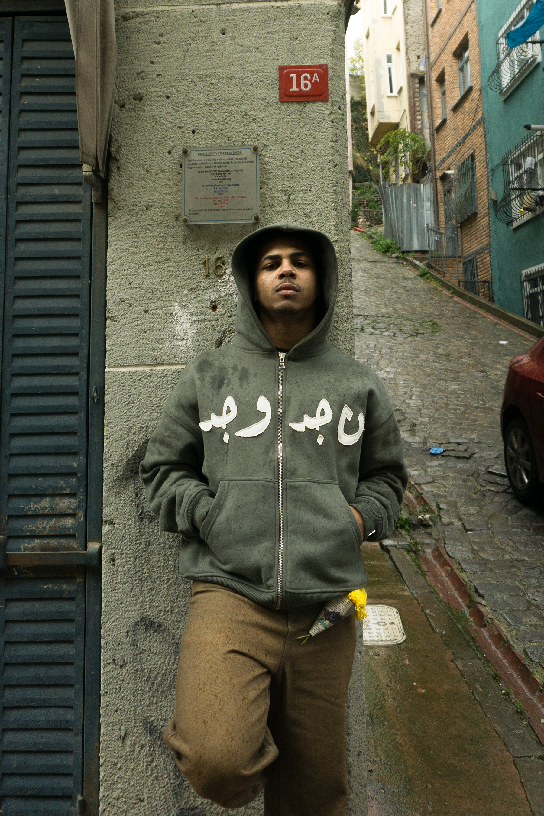 Arabic Kapüşonlu Ceket